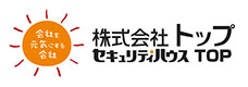 株式会社トップ